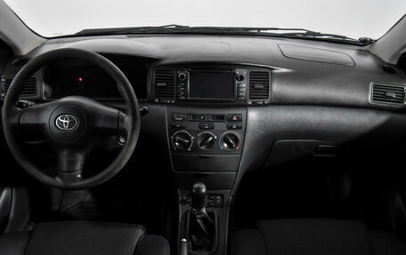Toyota Corolla, 2006 год, 449 000 рублей, 11 фотография