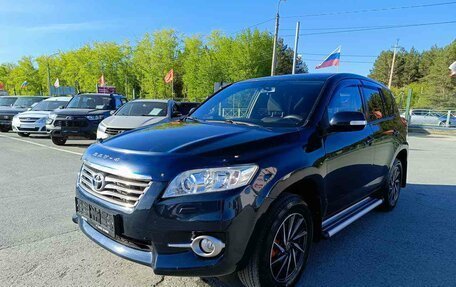 Toyota RAV4, 2012 год, 1 294 995 рублей, 3 фотография