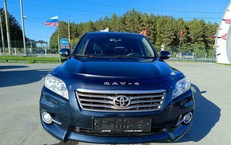 Toyota RAV4, 2012 год, 1 294 995 рублей, 2 фотография