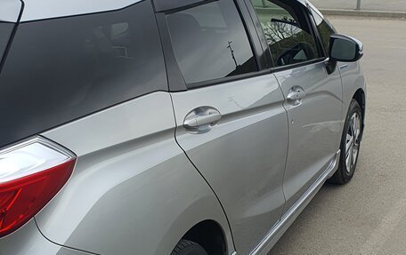 Honda Shuttle II, 2016 год, 1 075 000 рублей, 2 фотография