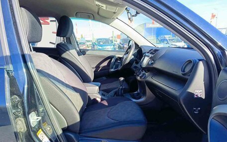 Toyota RAV4, 2012 год, 1 294 995 рублей, 14 фотография