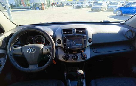 Toyota RAV4, 2012 год, 1 294 995 рублей, 16 фотография