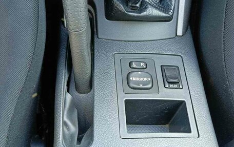 Toyota RAV4, 2012 год, 1 294 995 рублей, 19 фотография