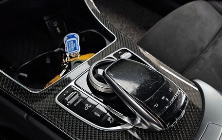 Mercedes-Benz C-Класс AMG, 2020 год, 4 100 000 рублей, 8 фотография