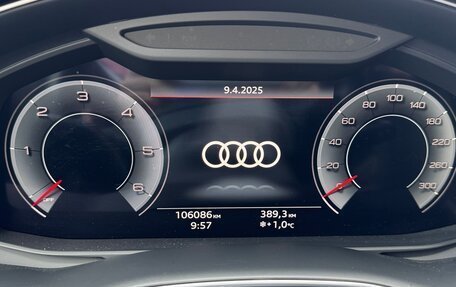 Audi Q7, 2022 год, 8 320 000 рублей, 5 фотография
