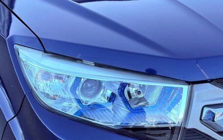 Lifan Myway, 2017 год, 1 030 000 рублей, 11 фотография