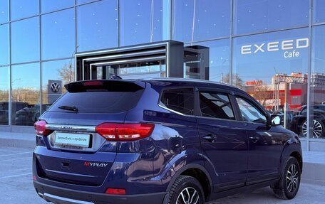 Lifan Myway, 2017 год, 1 030 000 рублей, 13 фотография