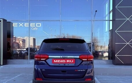 Lifan Myway, 2017 год, 1 030 000 рублей, 5 фотография
