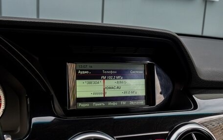Mercedes-Benz GLK-Класс, 2013 год, 2 070 000 рублей, 12 фотография
