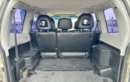 Mitsubishi Pajero III рестайлинг, 2006 год, 835 000 рублей, 29 фотография