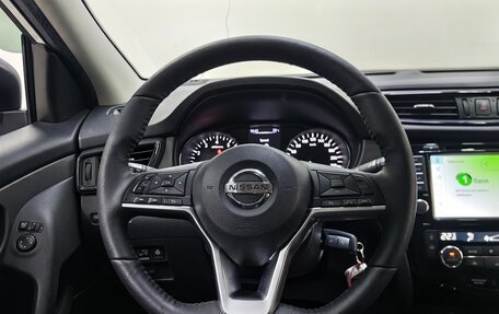 Nissan Qashqai, 2019 год, 1 747 000 рублей, 11 фотография