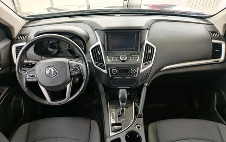 DongFeng AX7 I, 2017 год, 1 199 000 рублей, 17 фотография