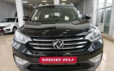 DongFeng AX7 I, 2017 год, 1 199 000 рублей, 5 фотография