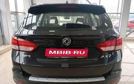 DongFeng AX7 I, 2017 год, 1 199 000 рублей, 6 фотография
