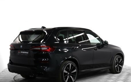 BMW X5, 2021 год, 7 150 000 рублей, 5 фотография