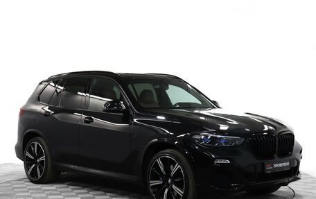 BMW X5, 2021 год, 7 150 000 рублей, 3 фотография