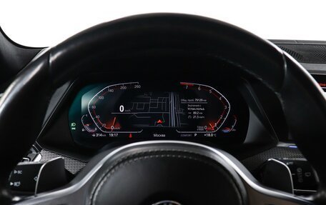 BMW X5, 2021 год, 7 150 000 рублей, 11 фотография