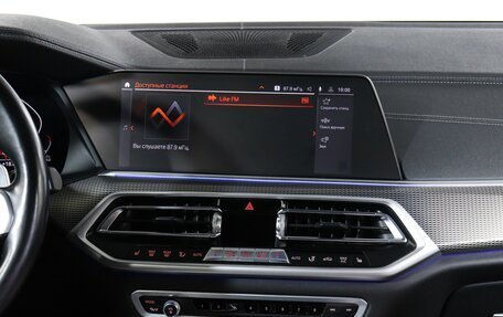 BMW X5, 2021 год, 7 150 000 рублей, 14 фотография