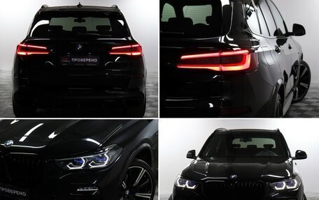 BMW X5, 2021 год, 7 150 000 рублей, 25 фотография