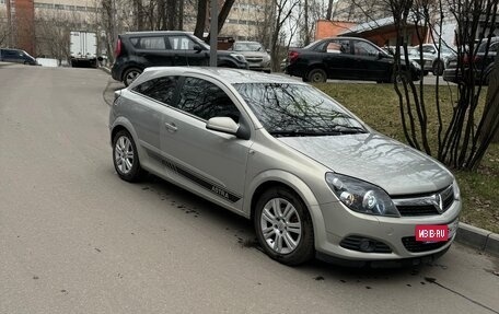 Opel Astra H, 2007 год, 480 000 рублей, 2 фотография