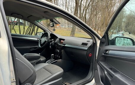 Opel Astra H, 2007 год, 480 000 рублей, 8 фотография