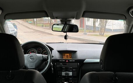 Opel Astra H, 2007 год, 480 000 рублей, 9 фотография