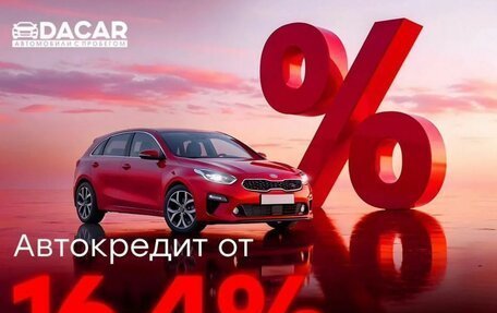 KIA Sportage III, 2014 год, 1 379 000 рублей, 19 фотография