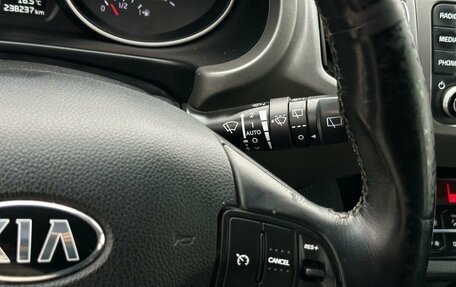 KIA Sportage III, 2014 год, 1 379 000 рублей, 25 фотография