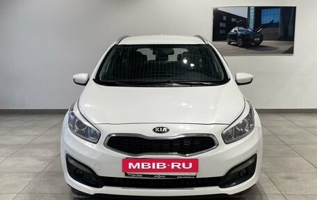 KIA cee'd III, 2018 год, 1 199 000 рублей, 2 фотография