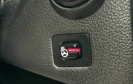 KIA Sportage III, 2014 год, 1 379 000 рублей, 30 фотография