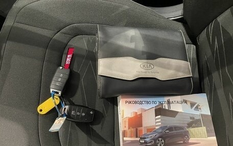 KIA cee'd III, 2018 год, 1 199 000 рублей, 17 фотография