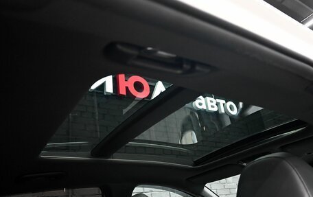 KIA K5, 2021 год, 2 390 000 рублей, 12 фотография