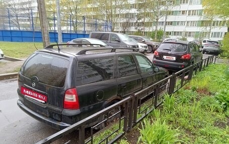 Opel Vectra B рестайлинг, 1998 год, 65 000 рублей, 3 фотография