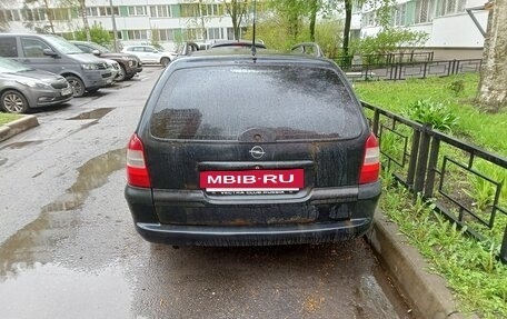 Opel Vectra B рестайлинг, 1998 год, 65 000 рублей, 4 фотография
