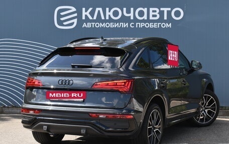 Audi Q5, 2021 год, 5 230 000 рублей, 2 фотография