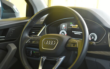 Audi Q5, 2021 год, 5 230 000 рублей, 14 фотография