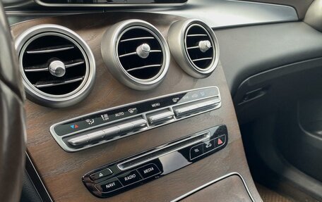 Mercedes-Benz GLC, 2016 год, 2 920 000 рублей, 13 фотография