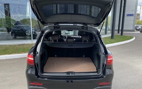 Mercedes-Benz GLC, 2016 год, 2 920 000 рублей, 18 фотография