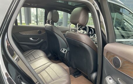 Mercedes-Benz GLC, 2016 год, 2 920 000 рублей, 16 фотография