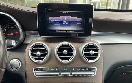 Mercedes-Benz GLC, 2016 год, 2 920 000 рублей, 12 фотография