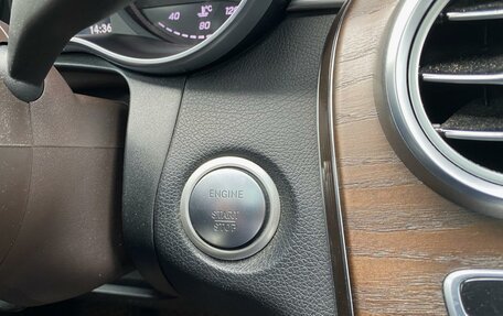 Mercedes-Benz GLC, 2016 год, 2 920 000 рублей, 10 фотография