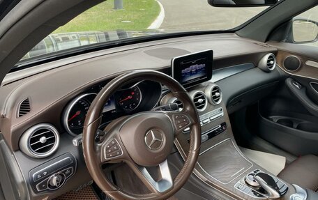 Mercedes-Benz GLC, 2016 год, 2 920 000 рублей, 7 фотография