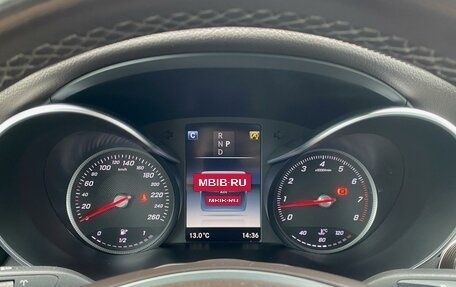 Mercedes-Benz GLC, 2016 год, 2 920 000 рублей, 11 фотография
