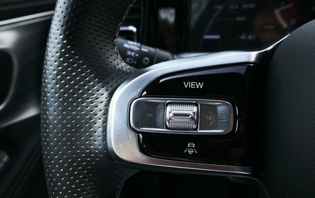 GAC GS8, 2024 год, 3 849 000 рублей, 28 фотография