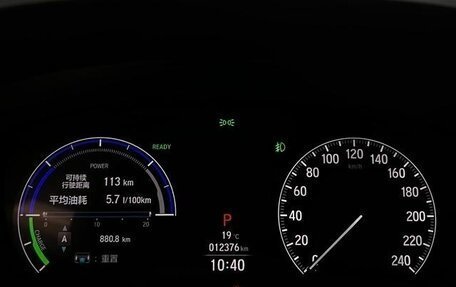 Honda Odyssey IV, 2022 год, 2 833 600 рублей, 12 фотография