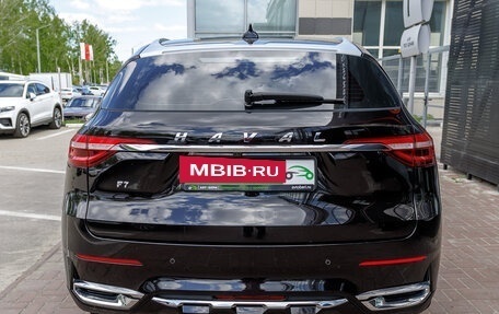 Haval F7 I, 2019 год, 1 452 000 рублей, 4 фотография