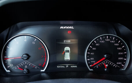 Haval F7 I, 2019 год, 1 452 000 рублей, 20 фотография