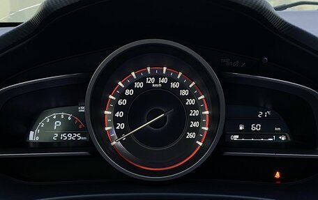 Mazda 3, 2013 год, 1 099 000 рублей, 16 фотография