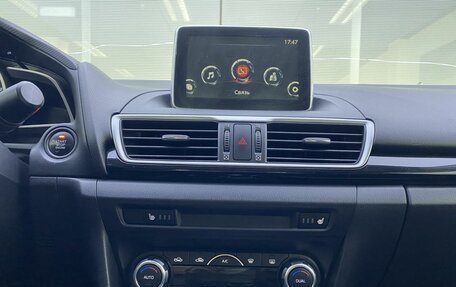 Mazda 3, 2013 год, 1 099 000 рублей, 18 фотография