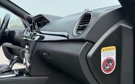 Mercedes-Benz C-Класс, 2011 год, 1 497 000 рублей, 12 фотография